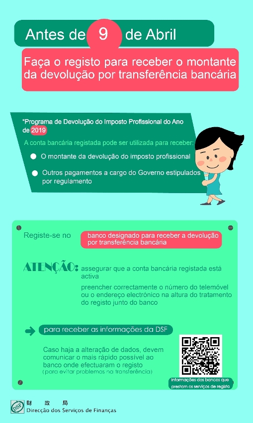 A Direcção dos Serviços de Finanças apela para tratar com a maior brevidade possível da transferência bancária, para receber o montante da devolução do Imposto Profissional
