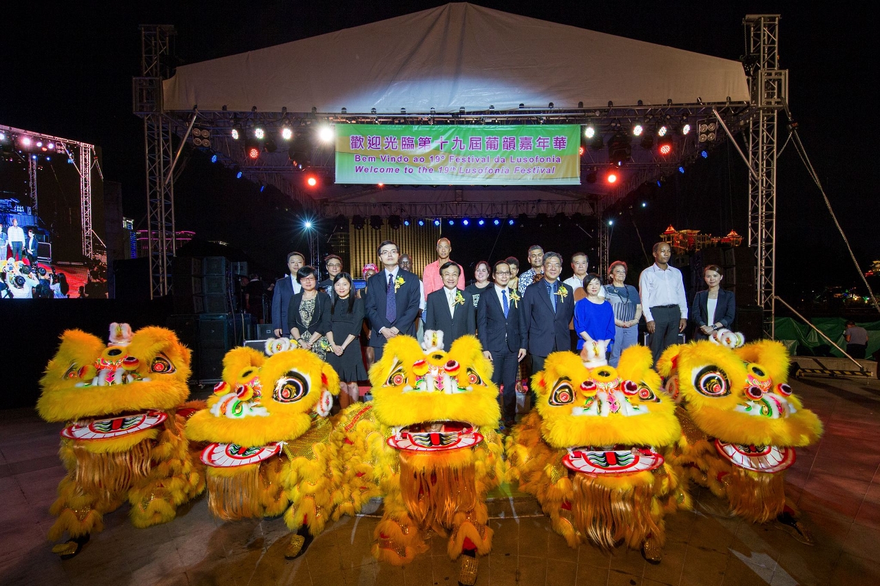 Opening Ceremony of 19th Lusofonia Festival