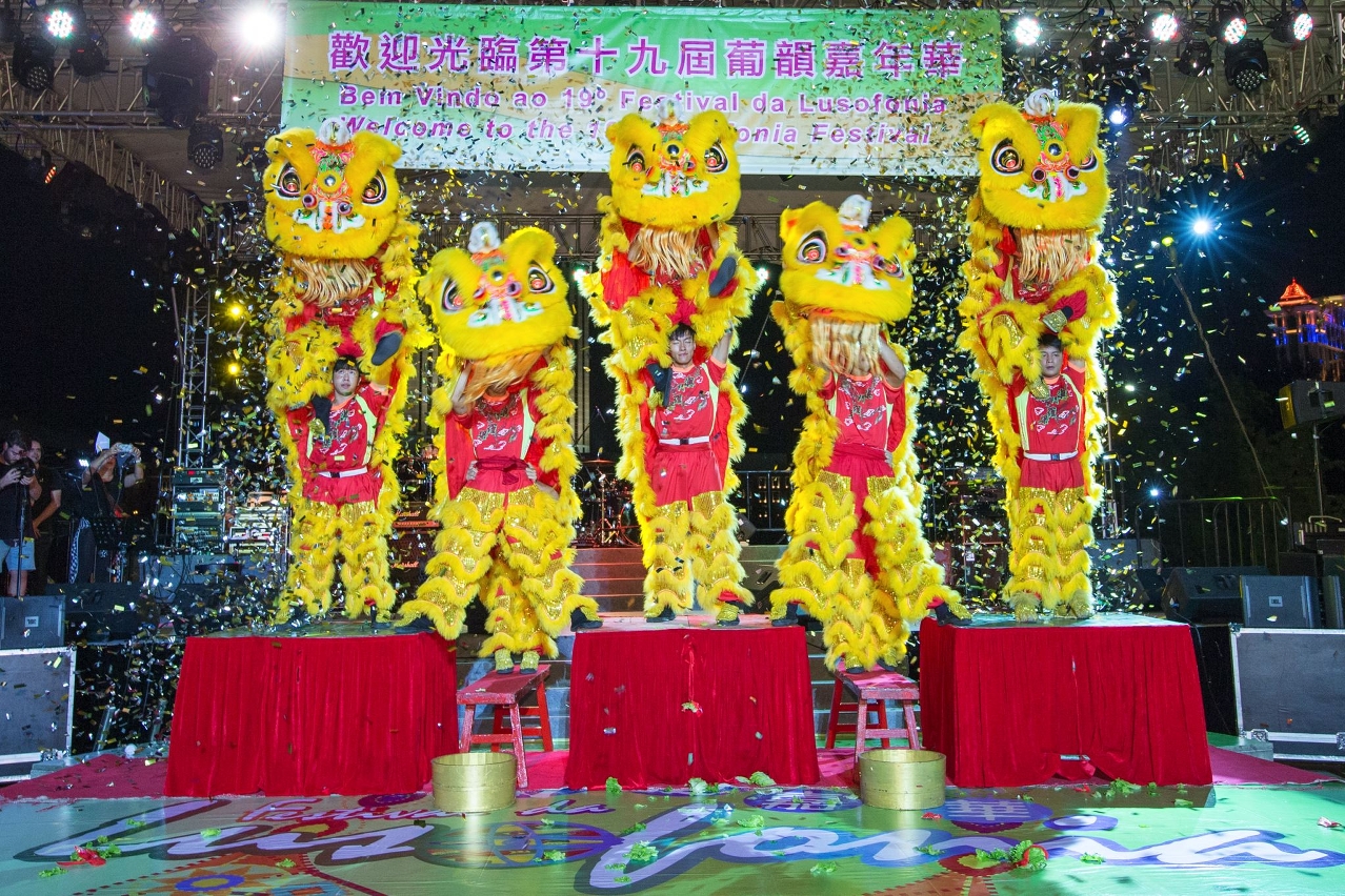 Opening Ceremony of 19th Lusofonia Festival