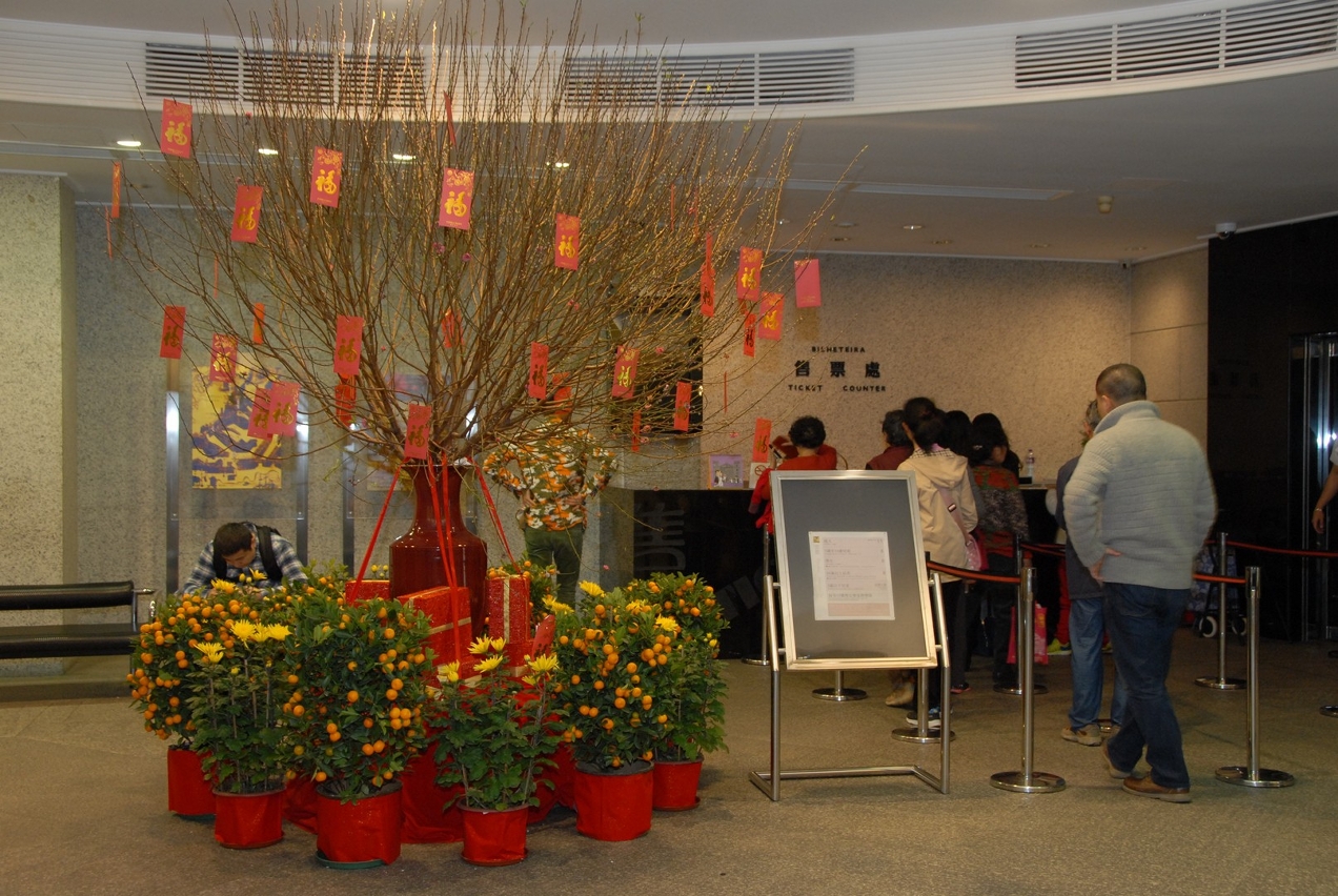 Macao Museum Welcomes Citizens during Chinese New Year Holidays