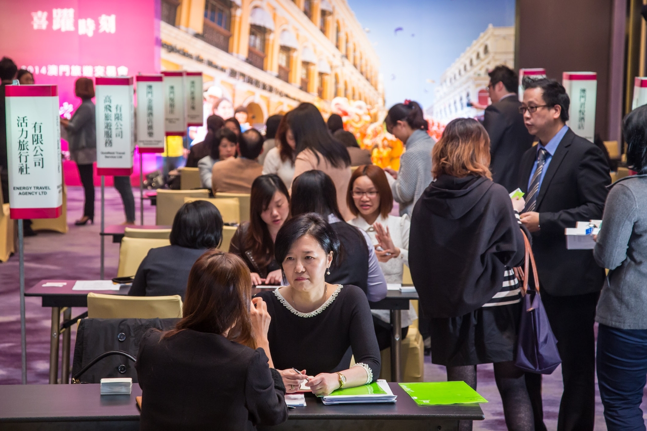 Macau and Taiwan industry partners discuss business