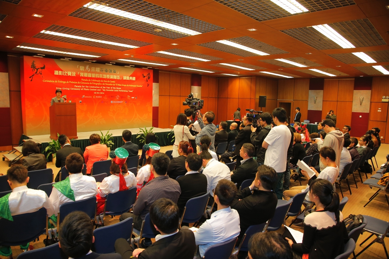 Prize Giving Ceremony of Photo Contest and “My Favorite Local Performing Team” for “Parade for the Celebration of the Year of the Horse
