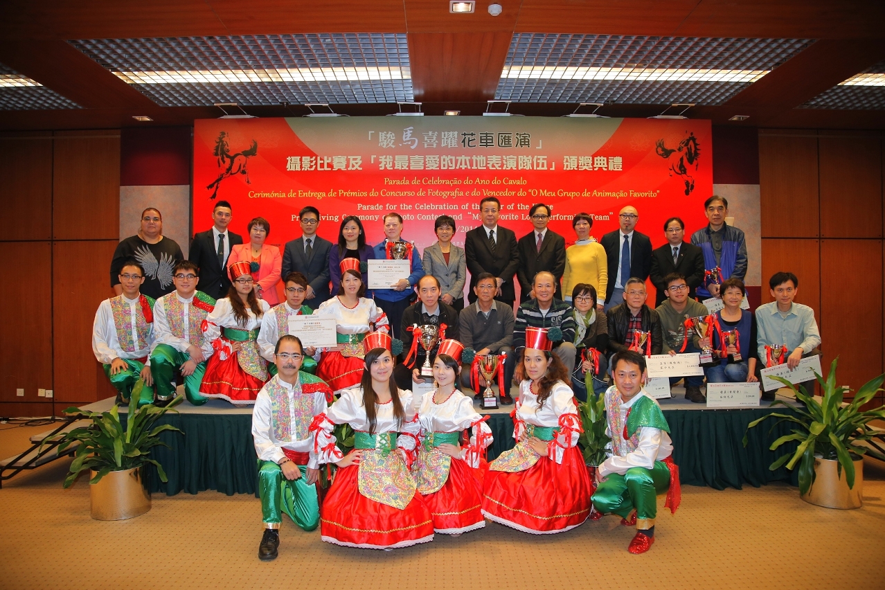 Guests and winners at the Prize Giving Ceremony