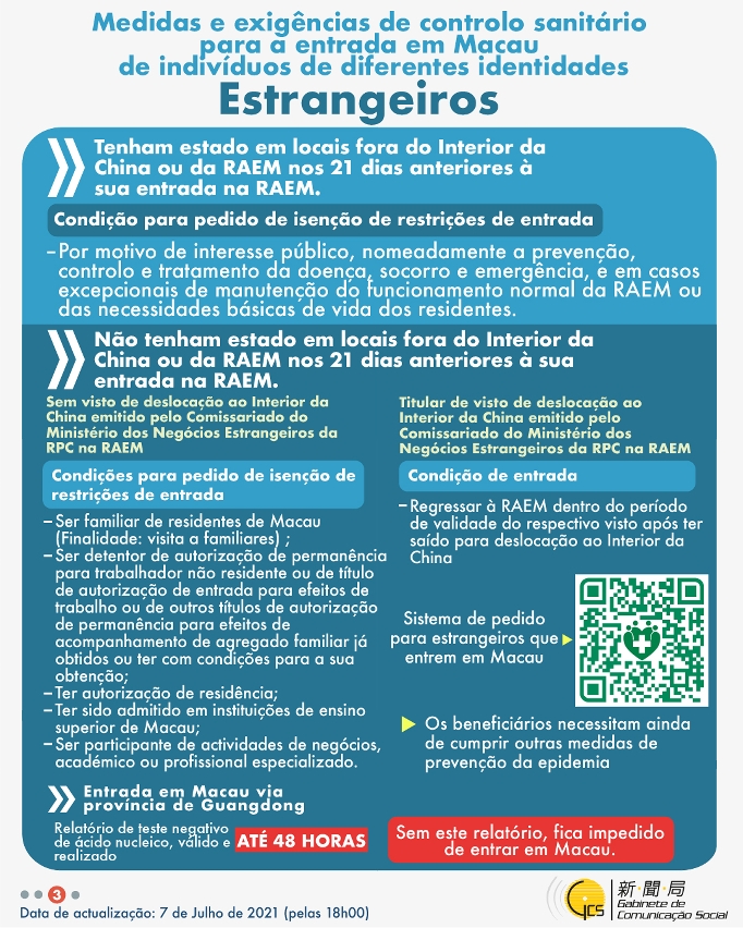 Medidas e exigências de controlo sanitário para a entrada em Macau de indivíduos de diferentes identidades.