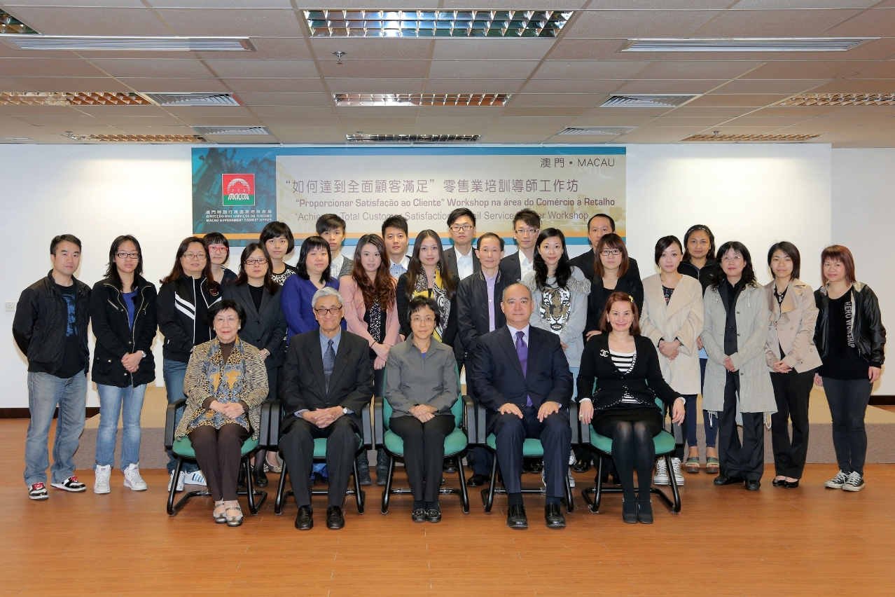 MGTO organizes Retail Service Trainers Workshop