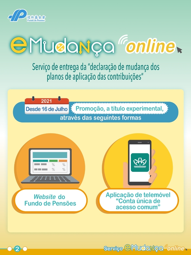 Regime de Previdência dos Trabalhadores dos Serviços Públicos -  Promoção, a título experimental, do serviço “eMudança” online