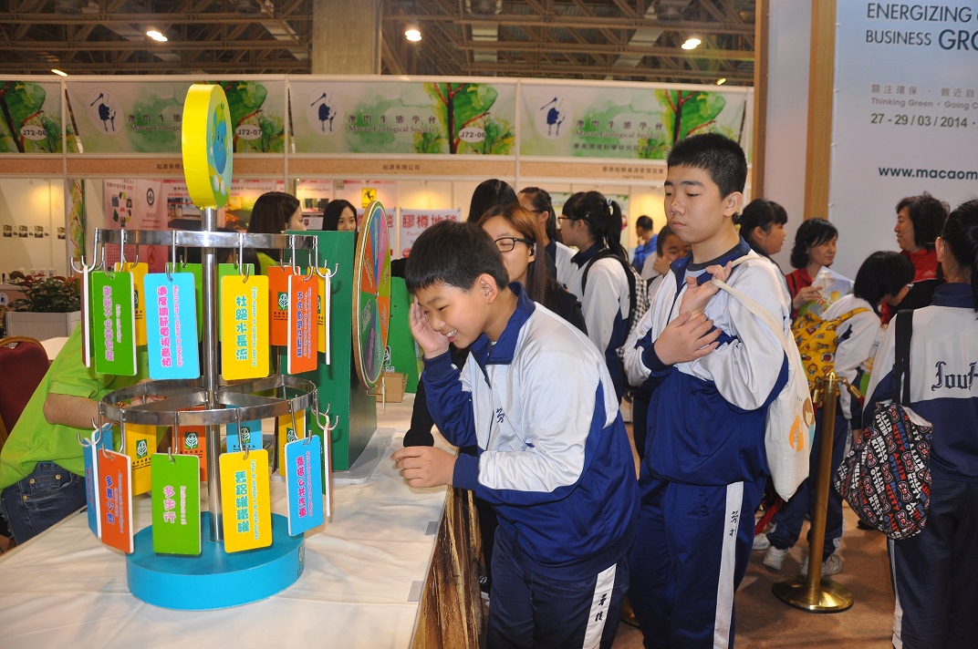 Students’ environmental awareness enhanced through the participation of the Green Public Day