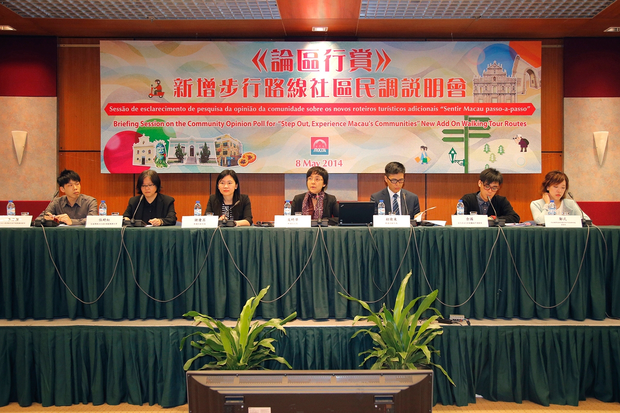 MGTO director delivers a speech at the explanation session