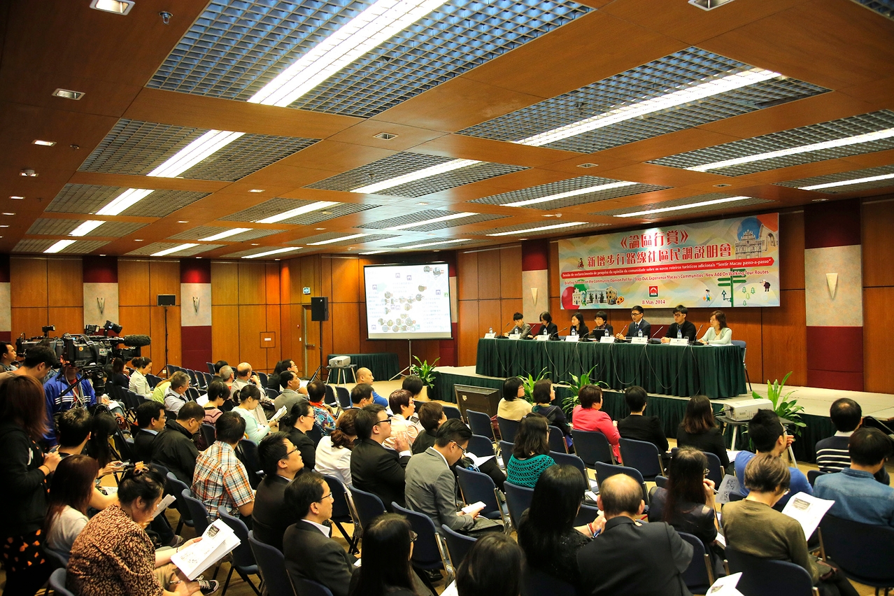 MGTO hosts community opinion poll & explanation sessions on new additional walking tour routes "Step Out, Experience Macau’s Communities"
