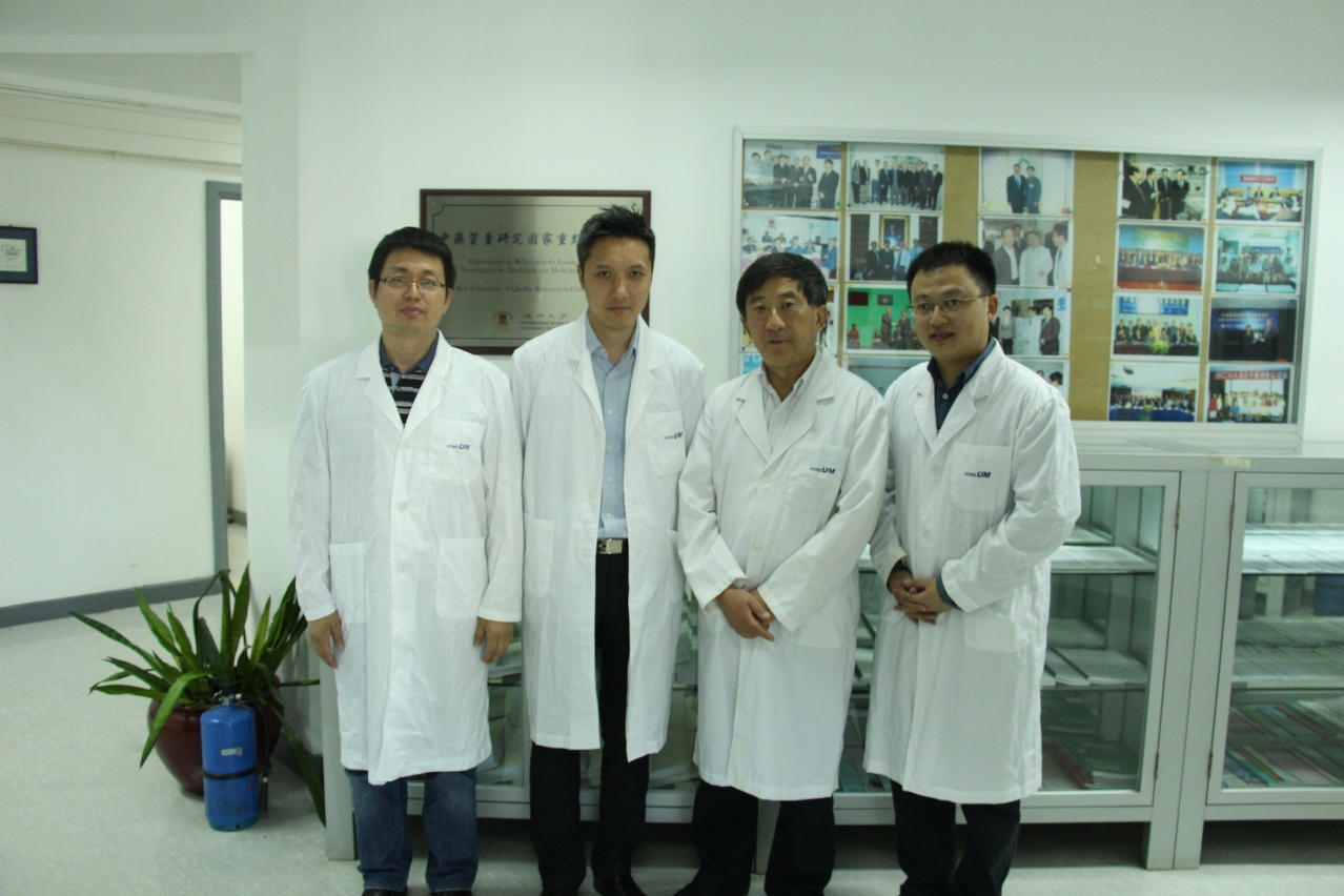 The research team from UM’s Institute of Chinese Medical Sciences has achieved fruitful results over the past three years (from left: Dr. Su Huanxing, Prof. Leung Chung-hang, Prof. Wang Yitao, Dr. Wang Chunming)