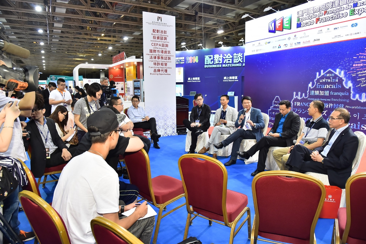 2014MFE organisers outline the achievements of the event
