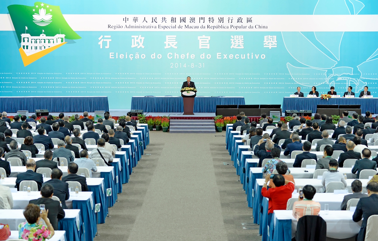 The Chief Executive-elect of the Fourth-term Chief Executive Election, Mr Chui Sai On, delivers his message of thanks after being elected.