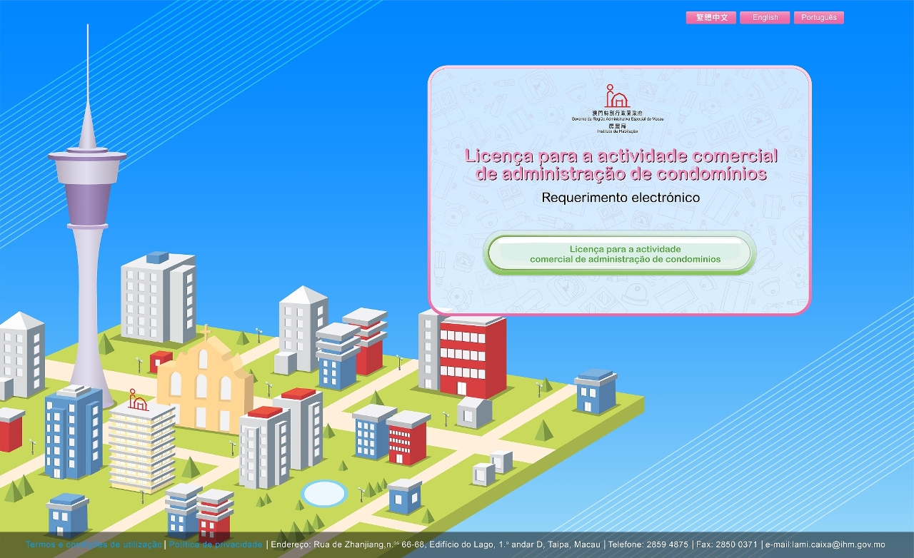 requerimento electrónico da licença para actividade comercial de administração de condomínios