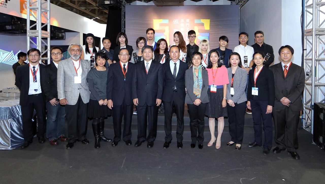 IC held the awards ceremony for the “Subsidy Programmes Series for Macao’s Cultural and Creative Industries” at the Macao Creative Pavilion
