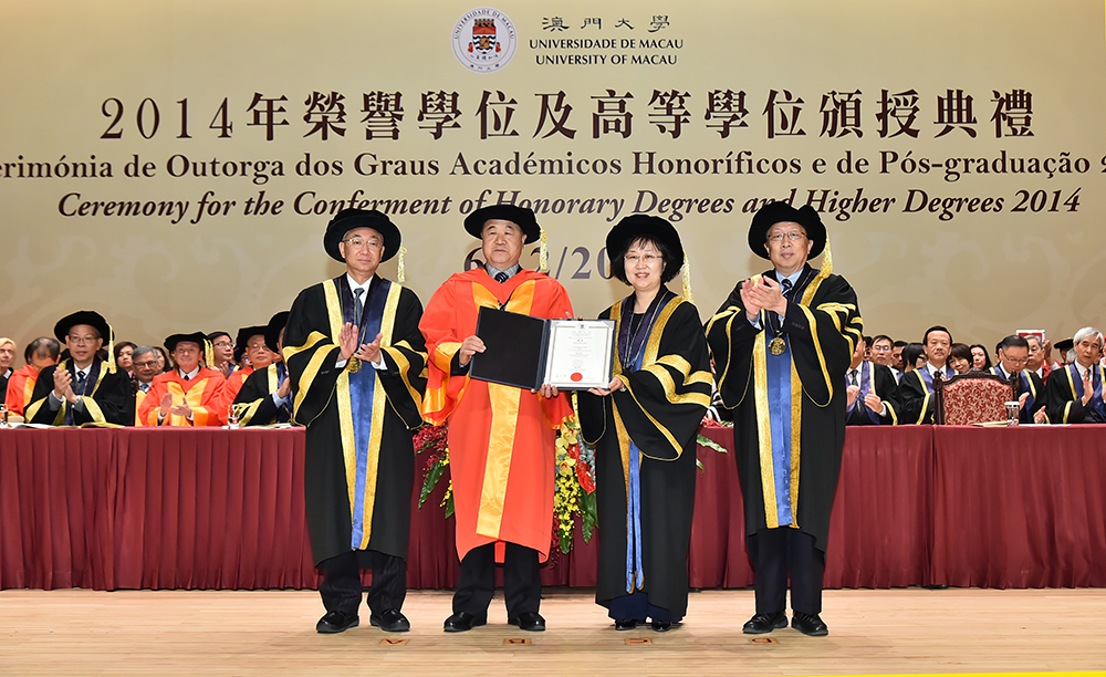 Prof Mo Yan receives the Degree of Doctor of Letters honoris causa