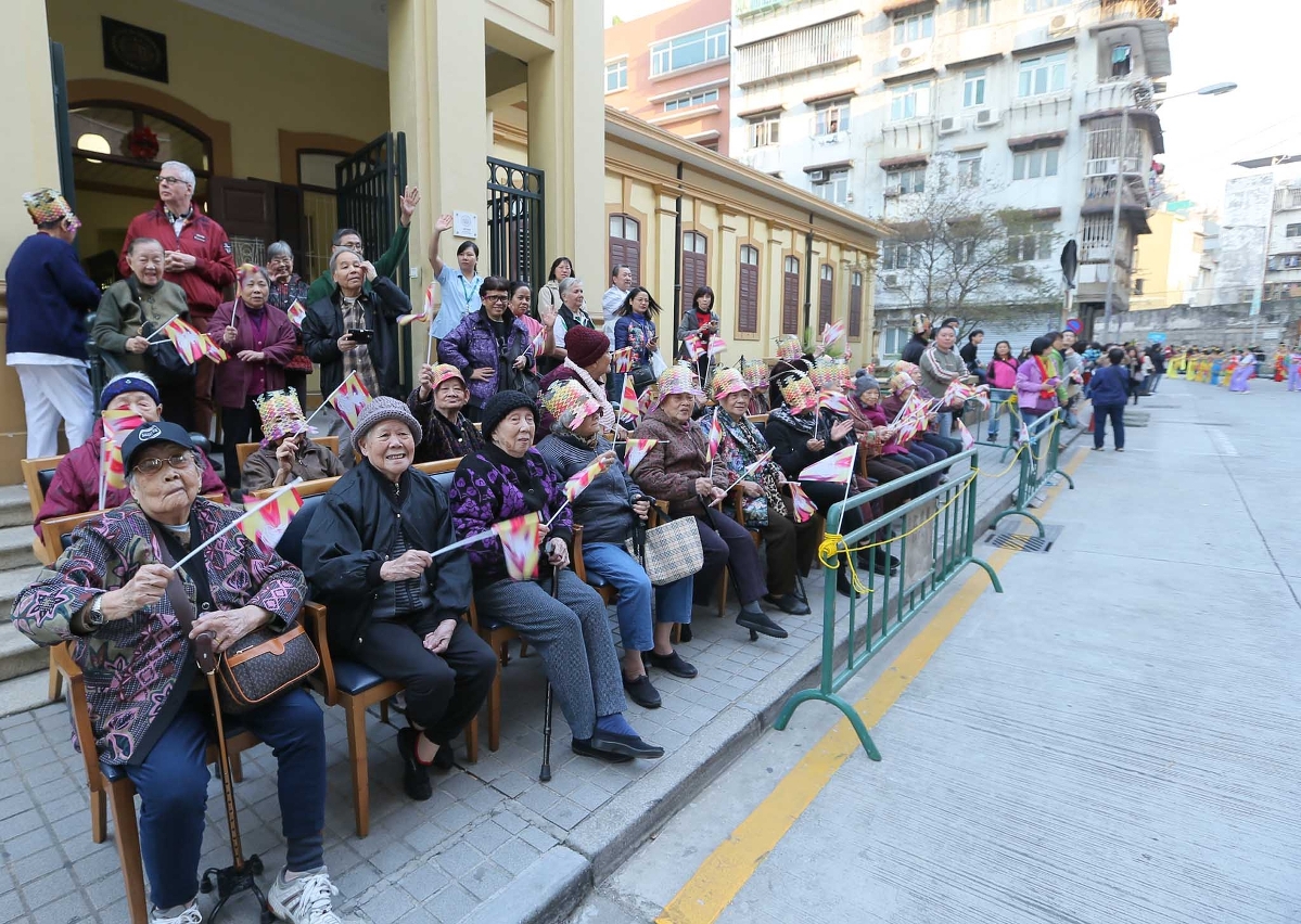“Parade through Macao, Latin City”