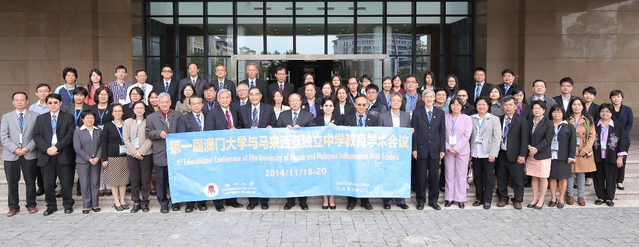 The delegation from Malaysia and UM representatives