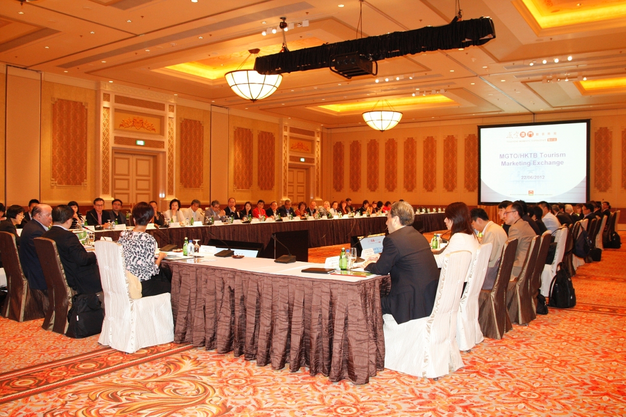 Meeting between MGTO and HKTB
