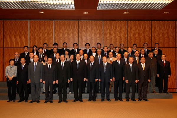 The University of Macau holds its first University Assembly and University Council Joint Meeting for the 2011/2012 academic year