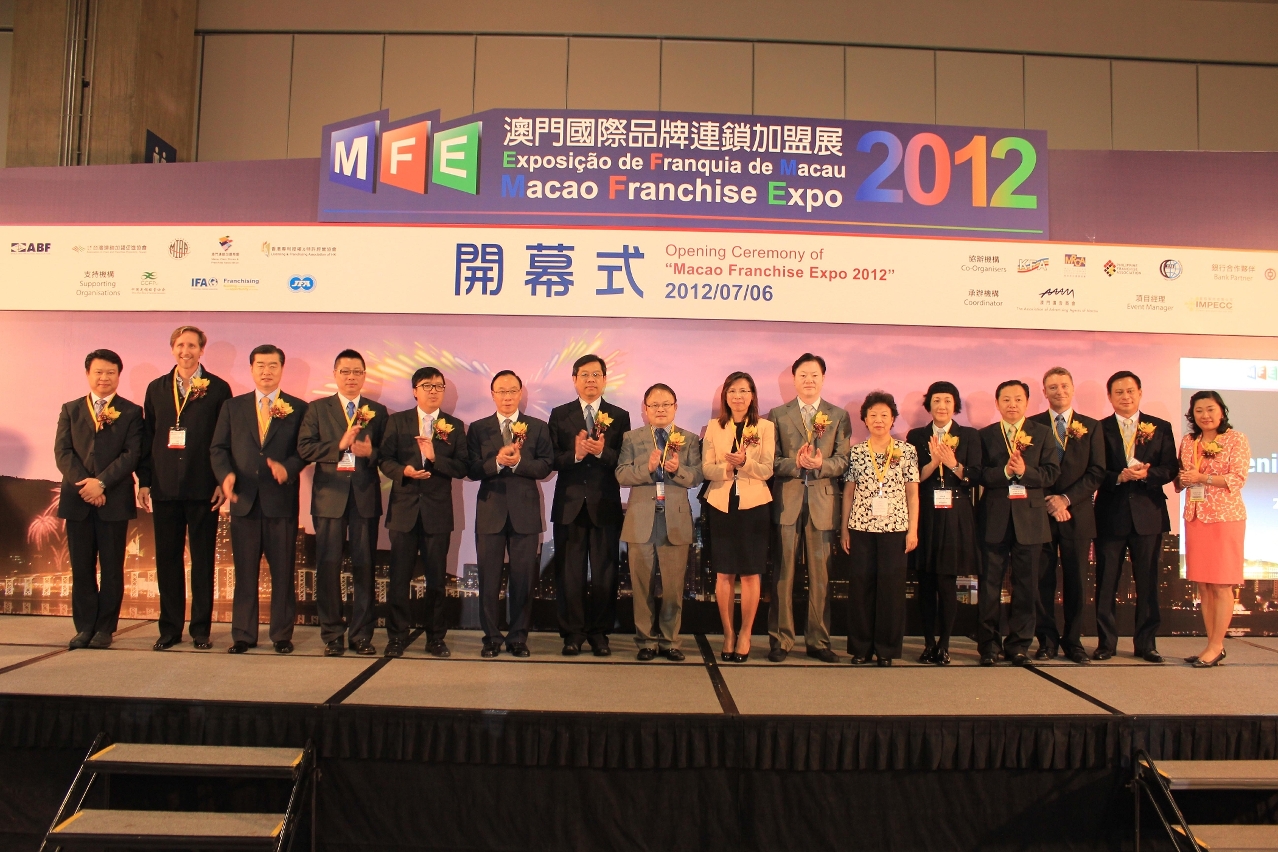 Officiating Guests on MFE kick-off ceremony