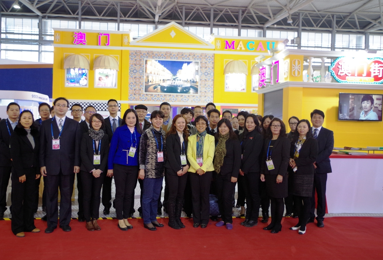 MGTO and Macau industry delegates in CITM