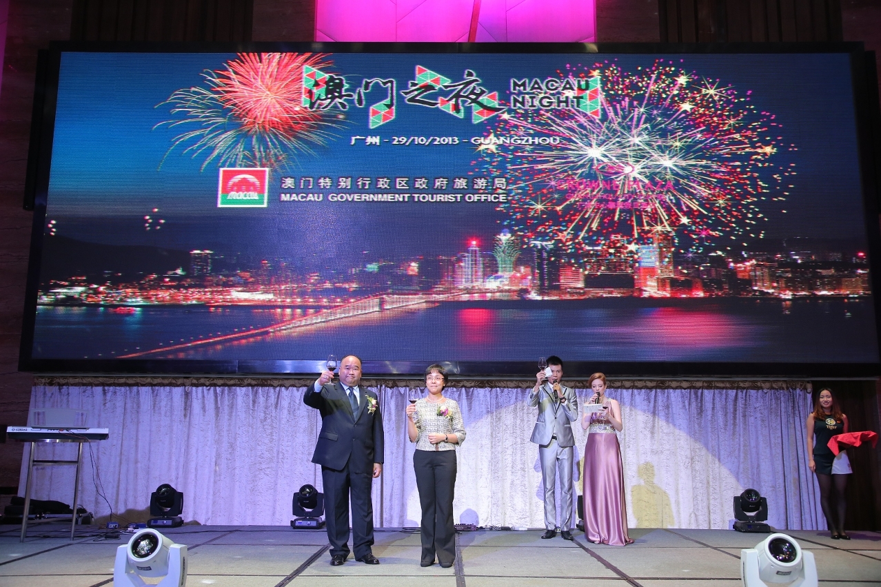 MGTO hosts Macau Night in Guangzhou to extend promotion network