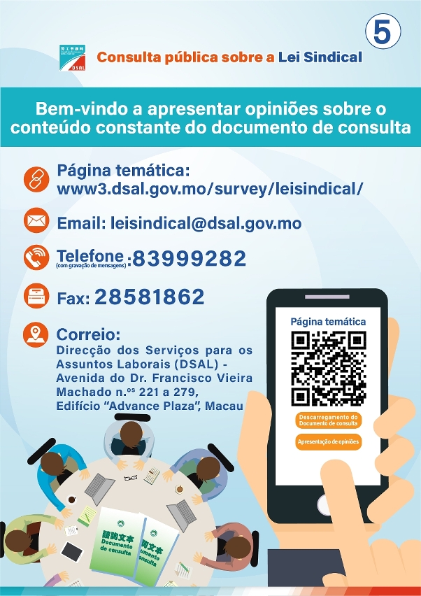 Consulta pública sobre a Lei Sindical