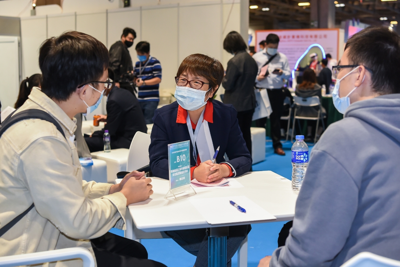 內地與澳門產學研合作路演對接會