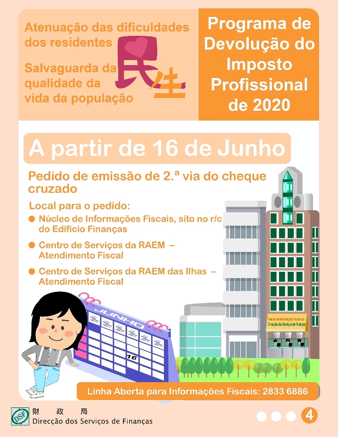 A devolução sequencial do imposto profissional de 2020 vai ser processada a partir de 27 de Maio A respectiva consulta pode ser feita a partir de 24 de Maio_04