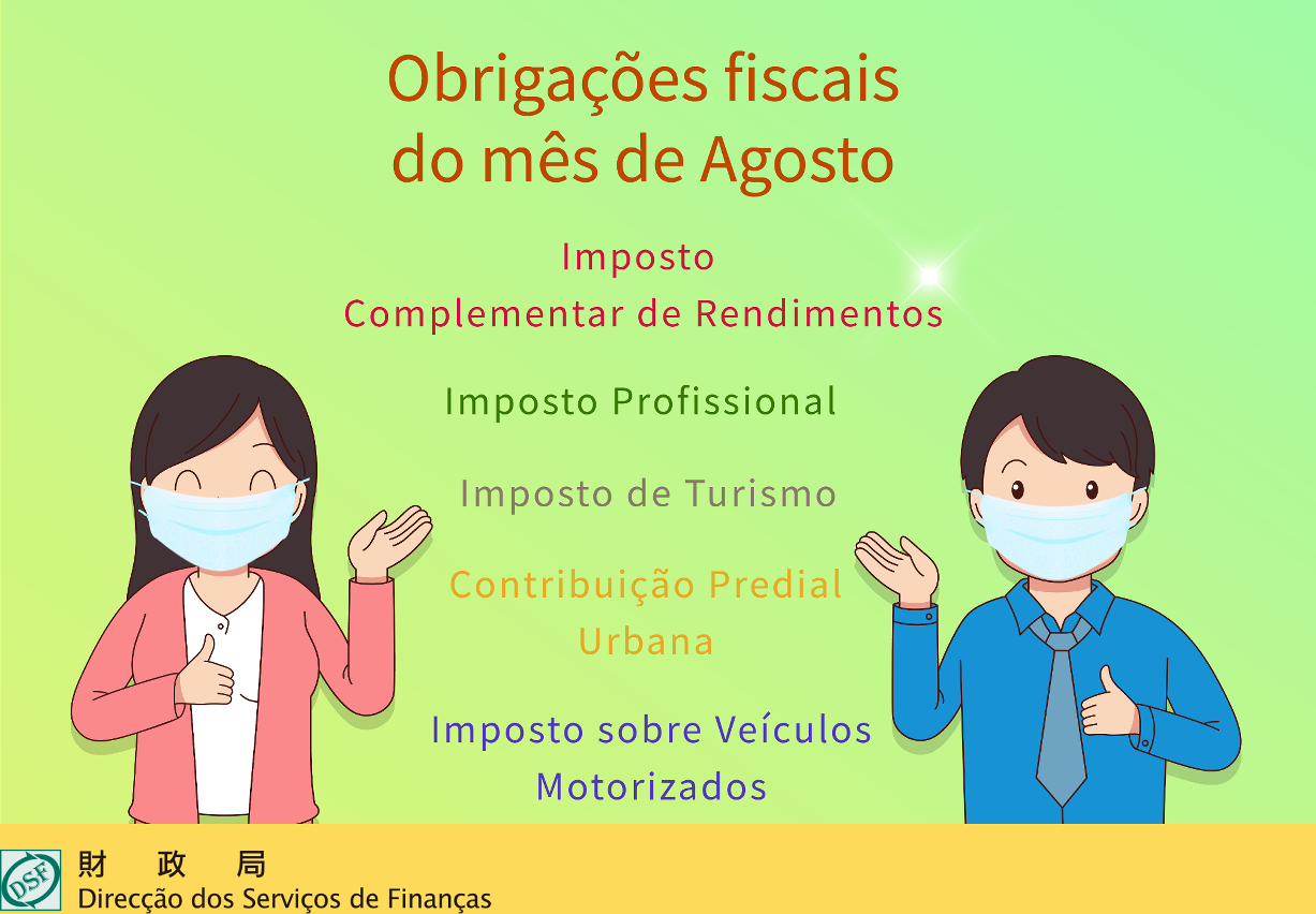 2022  Obrigações fiscais do mês de Agosto