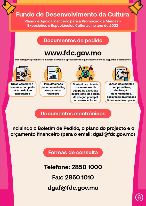 220812-plano de apoio financeiro para a promoção de marcas-06