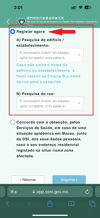 Os cidadãos têm de voltar a declarar correctamente os dados de endereço habitual em Macau