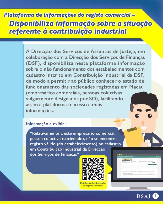 DSAJ lança vários serviços de registos e notariado para facilitar a vida da população