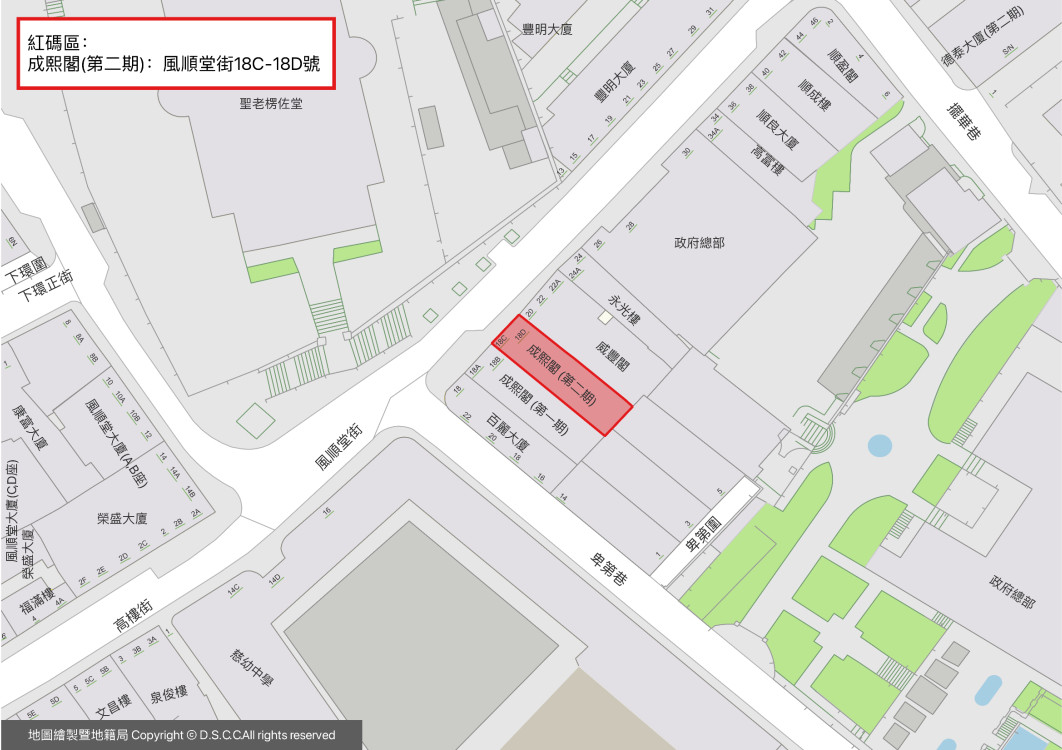 紅碼區清單 （更新日期 2022年11月18日 09h30)1