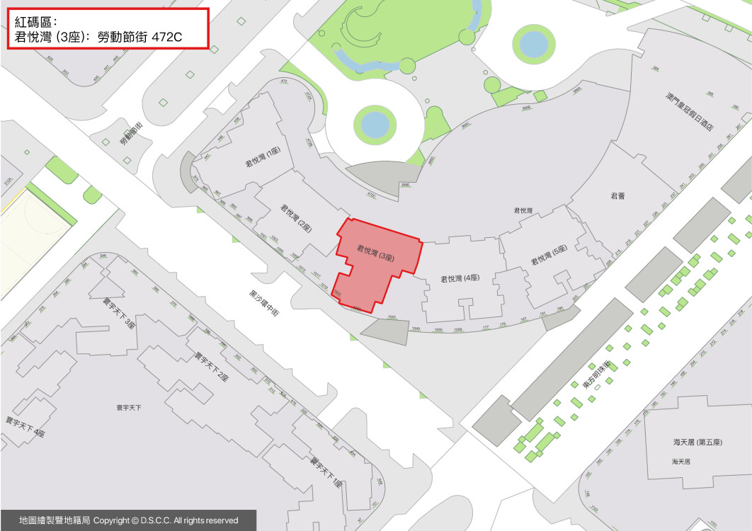 紅碼區清單 （更新日期 2022年11月18日 09h30)3