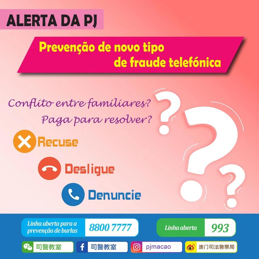 Alerta da PJ: Prevenção de novo tipo de fraude telefónica