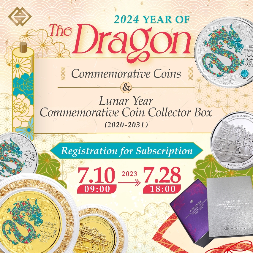 Online registration for the subscription of Year of the Dragon commemorative coins and Lunar Year Commemorative Coin Collector Box starting next Monday