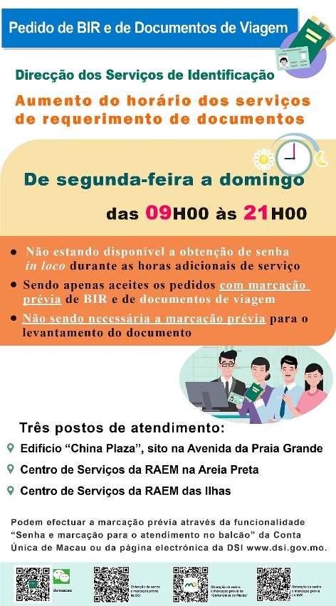 Aumento do horário dos serviços de requerimento de documentos
