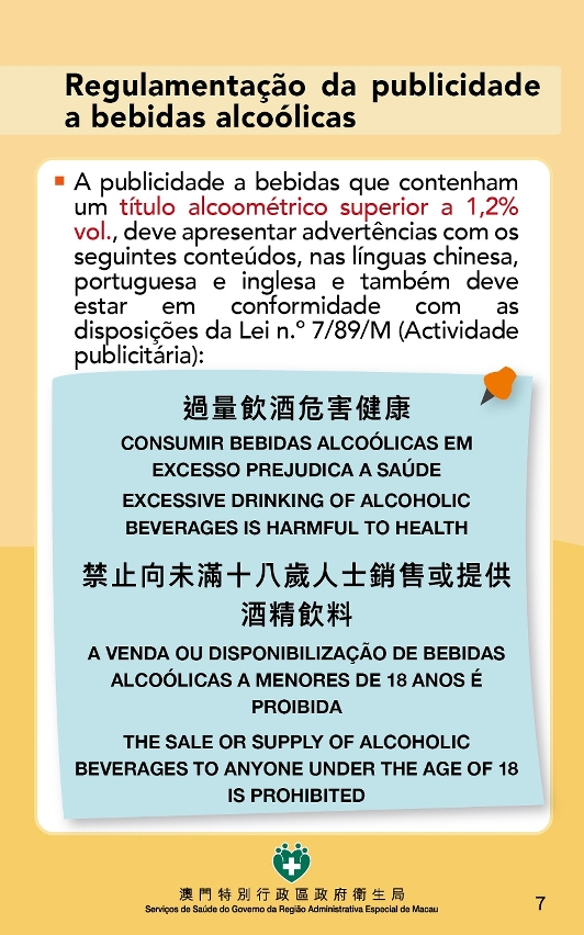 “regime de prevenção e controlo do consumo de bebidas alcoólicas por menores”(versão para o sector)8