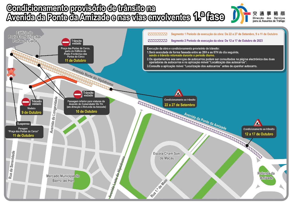 Condicionamento provisório de trânsito na avenida da ponte da amizade e nas vias envolventes  1.ª fase