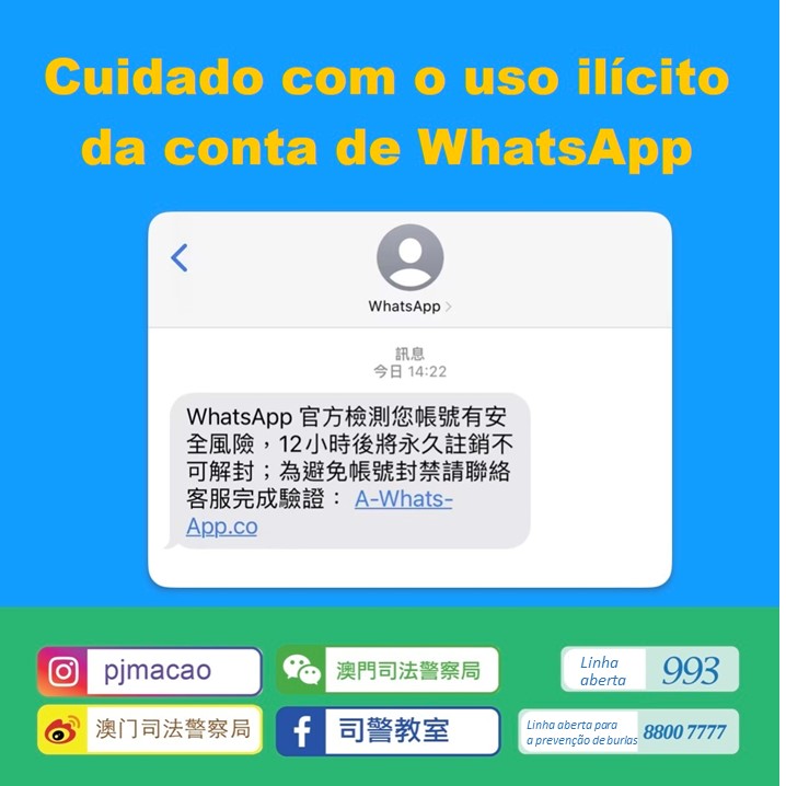 Cuidado com o uso ilícito de contas WhatsApp