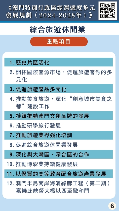 圖文包-07