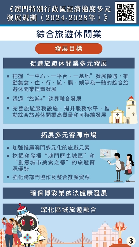 圖文包-04