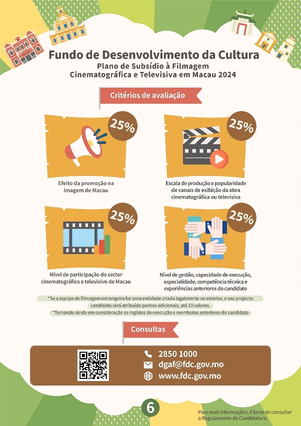 plano de subsídio à filmagem cinematográfica e televisiva em macau (6)