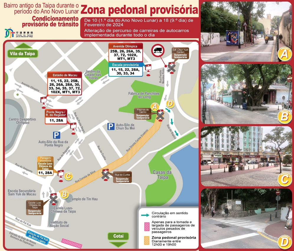 Implementação das medidas provisórias de trânsito na zona pedonal do bairro antigo da Taipa