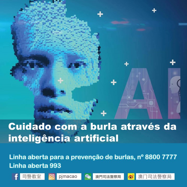 Polícia Judiciária alerta a população sobre esquema fraudulento através da inteligência artificial