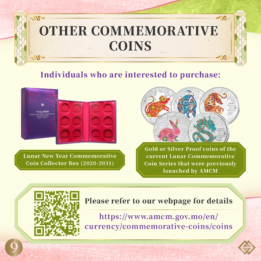 Subscription period for the Year of the Snake commemorative coins ending next Friday (26 July)