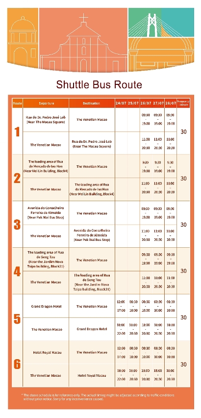 Free shuttle bus services are available during the 2024GMBPF