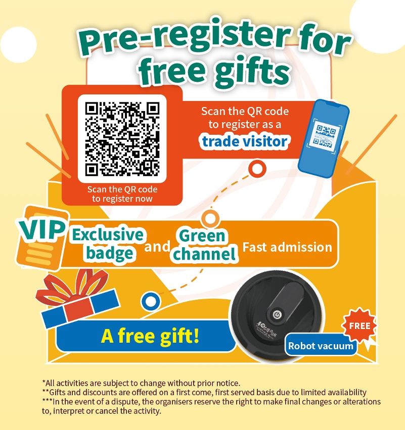 Scan the QR code to register as a trade visitor at the 2024GMBPF