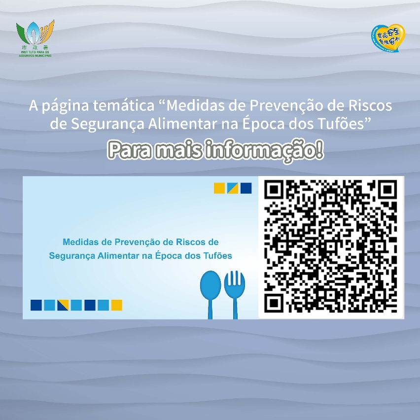 IAM apela ao sector alimentar para tomar medidas preventivas contra inundações4
